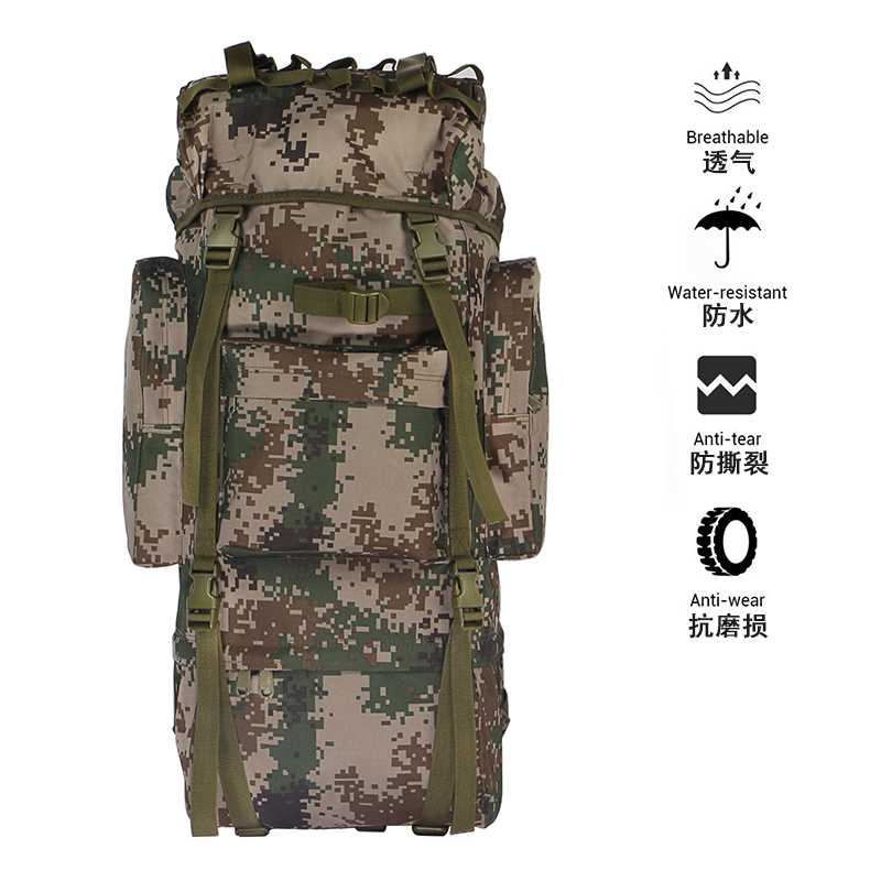 65L camouflage large capacity mountaineering backpack tactical camping backpack Oxford backpack